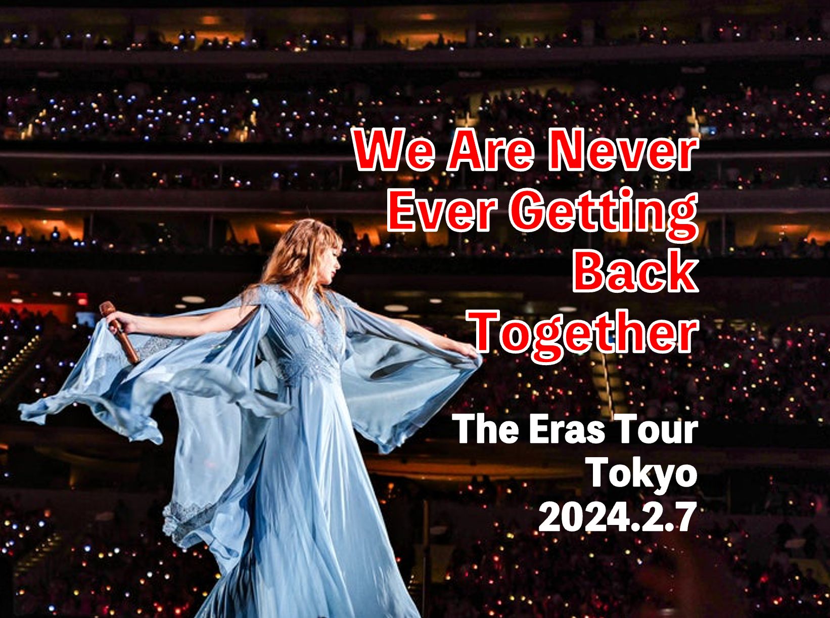 [4k杜比视界] we are never ever getting back -the 