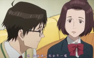 泉新一 搜索结果 哔哩哔哩 Bilibili