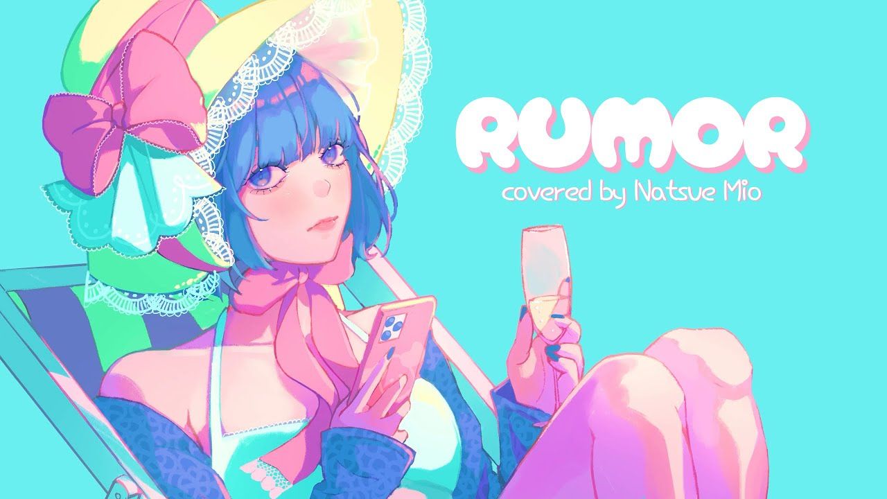 【夏永澪】rumor【授权转载】