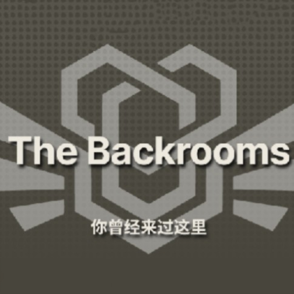 The Backrooms ~ Sub-levels (DISCONTINUED) - Level 0.74 ~ The Level That Is  Alive - Wattpad