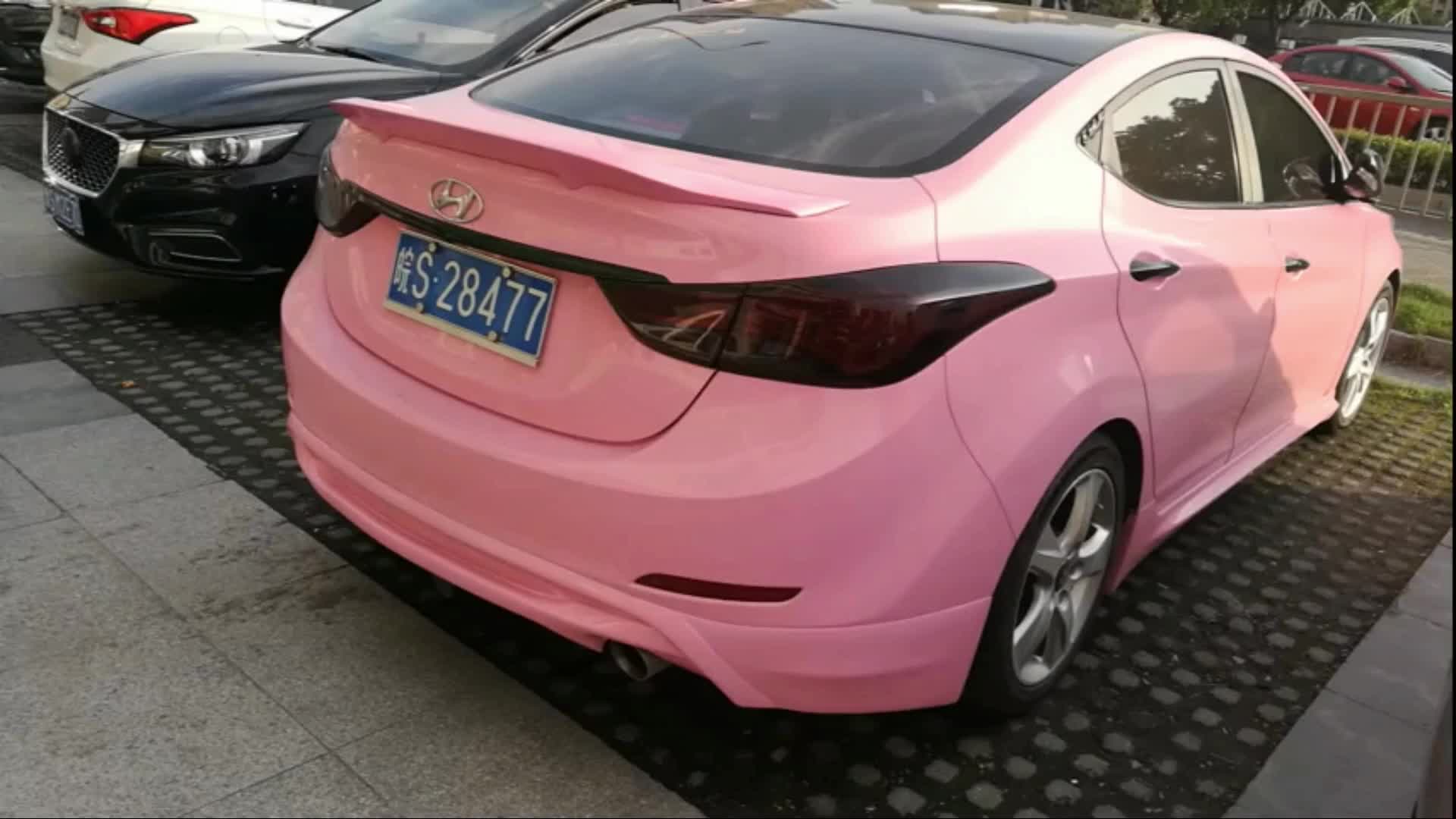 女士粉色车北京现代图片