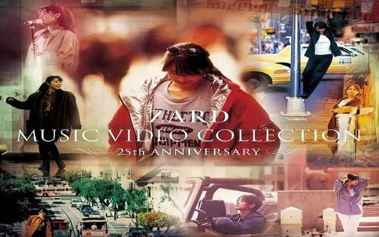 ZARD-坂井泉水25周年MV Collection DVD Disc1-4中日字幕合集_哔哩哔哩_