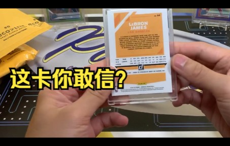 [图]你敢信？拆出极品panini错卡球星卡 老哥直接自闭