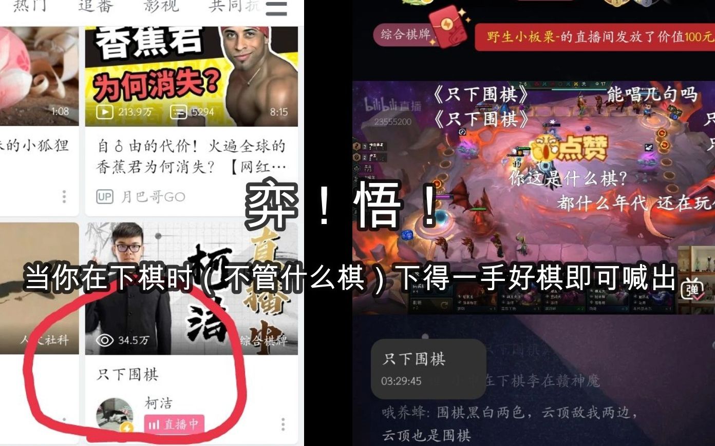 [图]你真的知道网友们说的1！5！是什么意思吗？？？1！5！到底该怎么用