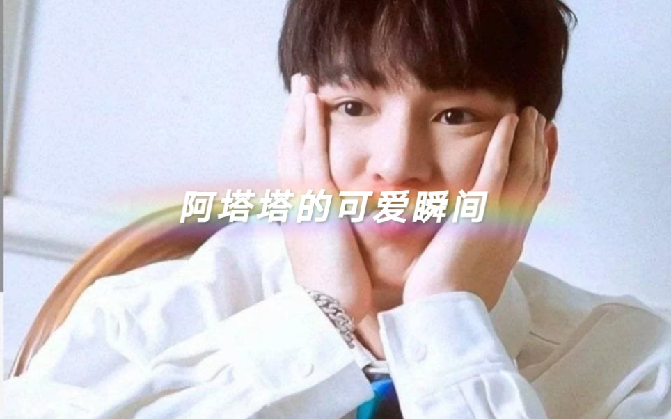 泰星gun滚宝和前夫哥的爱情