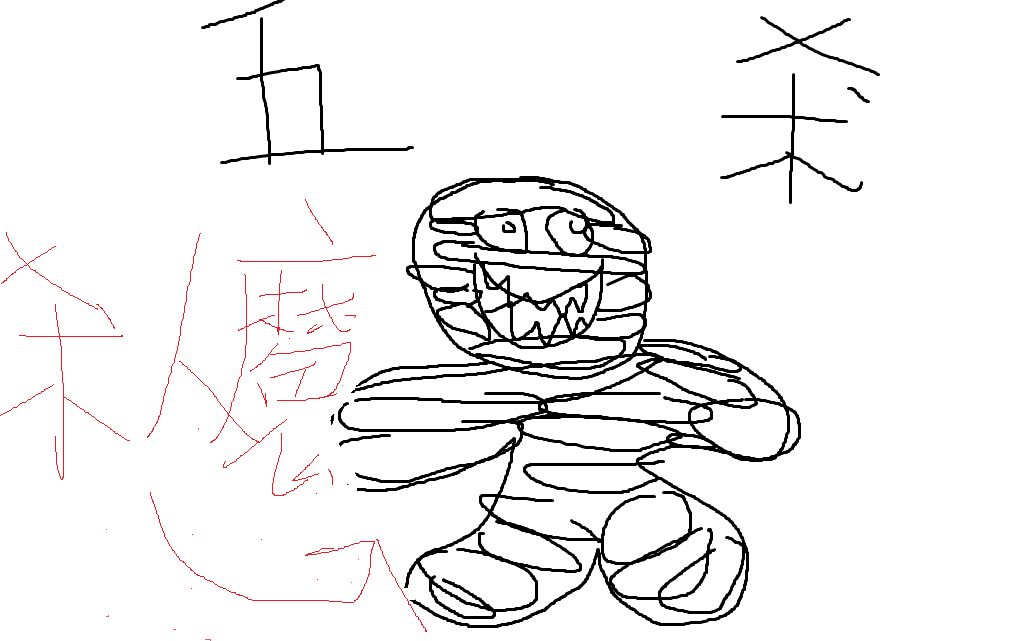 阿木木五杀_哔哩哔哩 (゜-゜)つロ 干杯~-bilibili