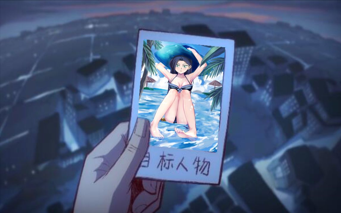 刺 杀 梅 花 十 三