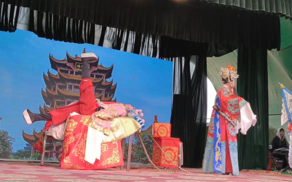 豫剧沙河调《黄鹤楼》精彩不容错过