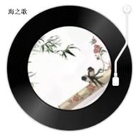 欢乐的跳吧新疆舞曲哔哩哔哩bilibili