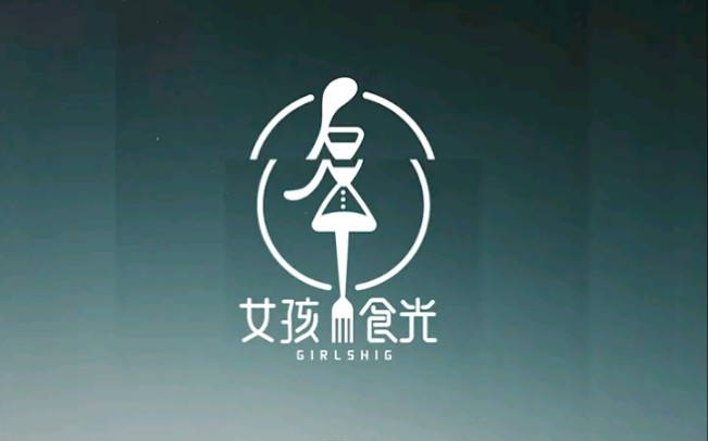 这个logo我花费了九牛二虎之力终于客户满意了哔哩哔哩bilibili