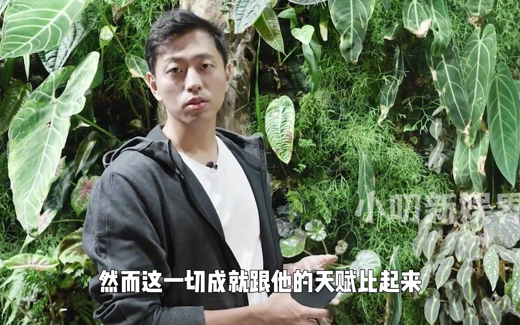 最强大脑王昱珩:清华毕业20年不上班,凭一双鬼才之眼一战封神哔哩哔哩bilibili