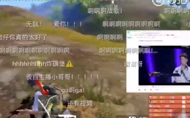 [图]【马佳 蔡程昱】佳哥在线教学意大利大舌音及bgm《旷世之爱》reaction