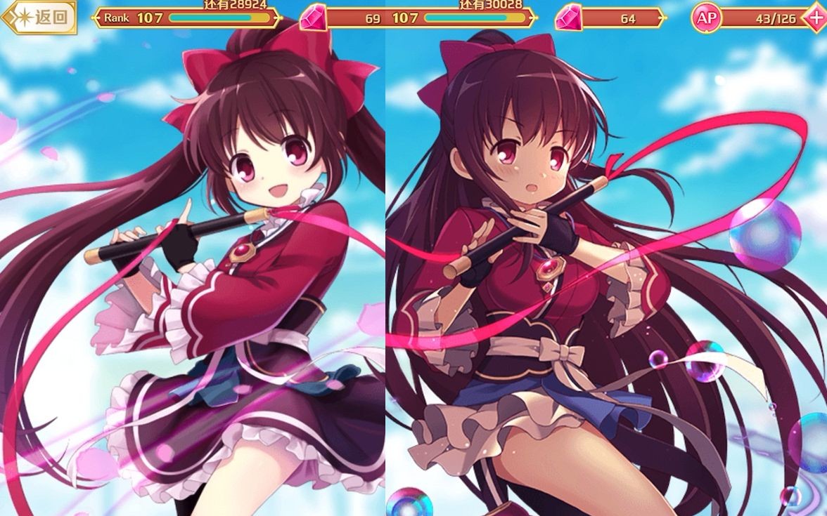 【魔法纪录】天音月夜个人剧情