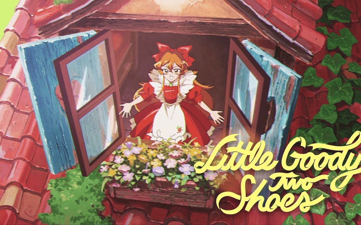 [图]Little Goody Two Shoes 新/旧版UI及演出的变化