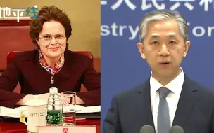 Download Video: 解气！汪文斌历数恶行反驳澳官员言论：自己得病却让别人吃药