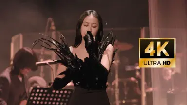 易燃易爆炸-哔哩哔哩_Bilibili