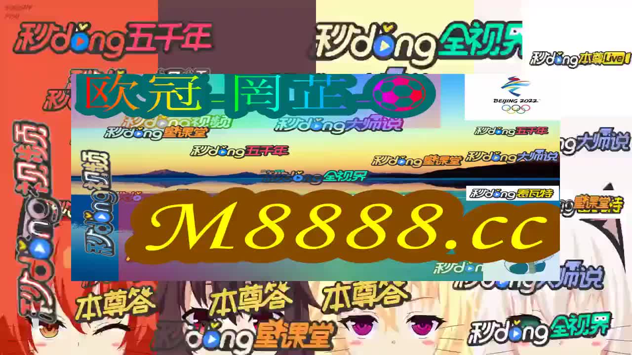 1必看!开 云体育官 网