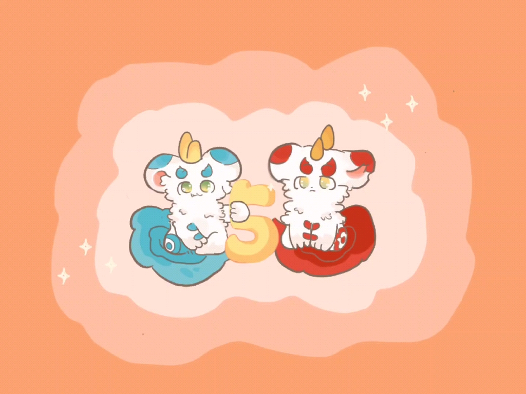 【有兽焉】五周年贺图(貔貅兄弟