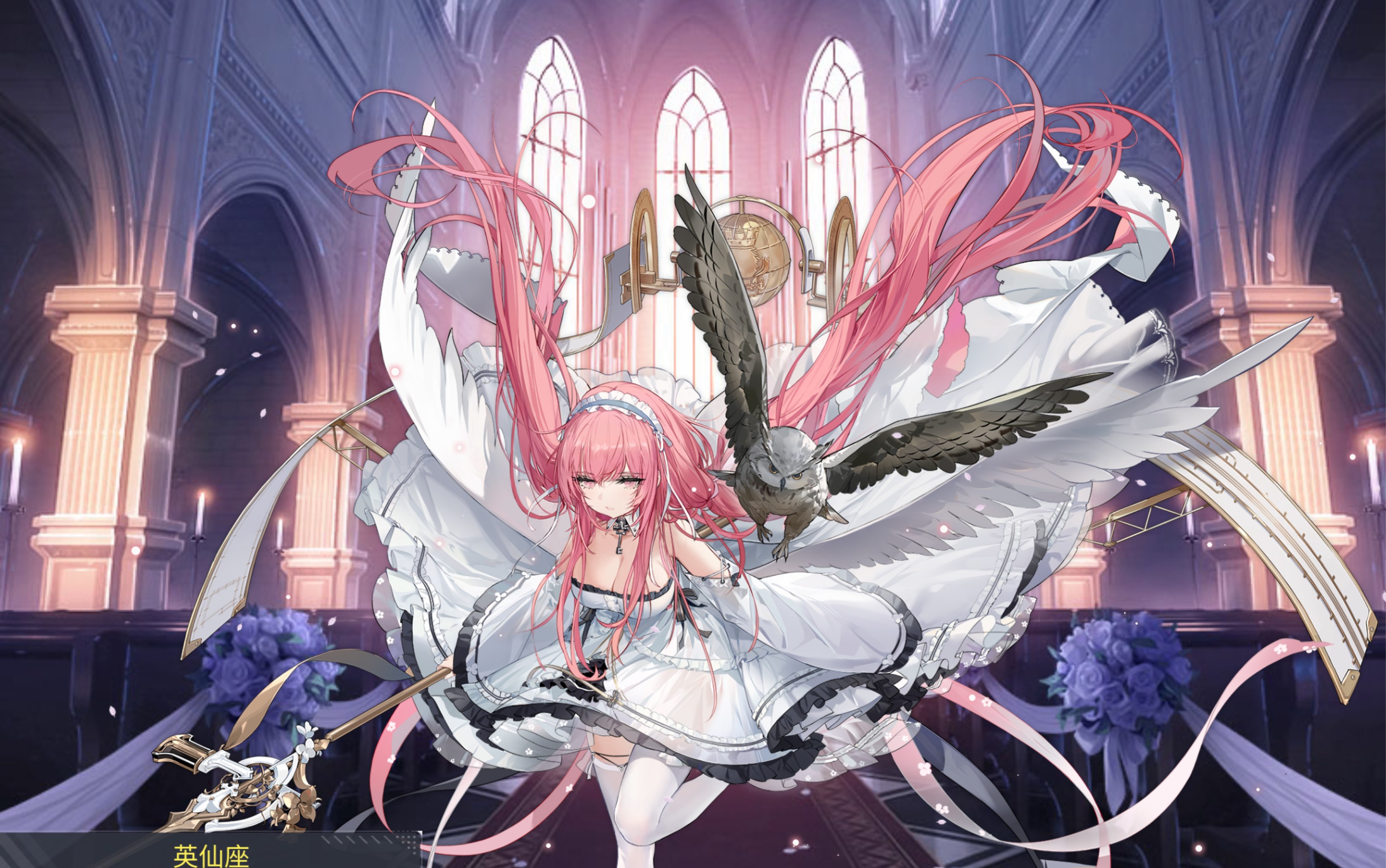 【碧蓝航线】13-4被碾压10级?英仙座带你快乐练级