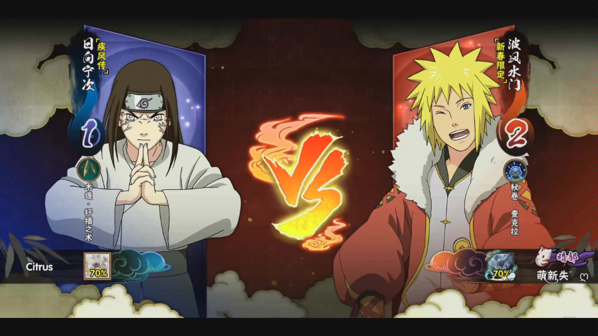 【腾讯火影】摸头大赛(第一集)