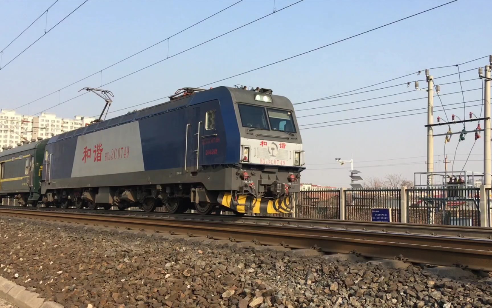 3c-749牵引k645北京福州 通过沧州站_哔哩哔哩_bilibili