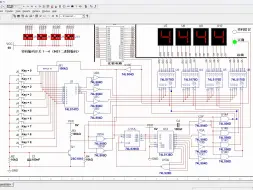 Tải video: 基于Multisim的四位密码锁设计