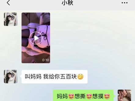 长长的路我们慢慢地走哔哩哔哩bilibili