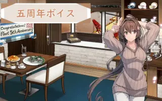 如月 弥生 卯月 皐月 水無月 長月 搜索结果 哔哩哔哩 Bilibili 如月 弥生 卯月 皐月 水無月 長月 搜索结果 哔哩哔哩 Bilibili