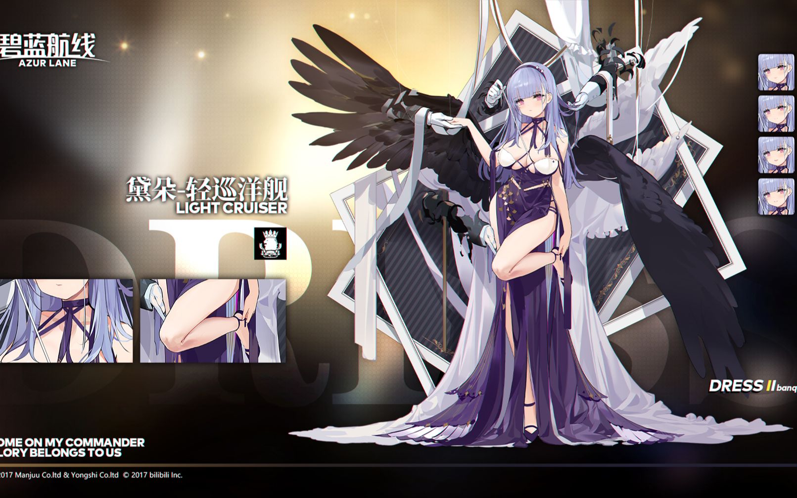 dnf女弹药vs女弹药_哔哩哔哩_bilibili