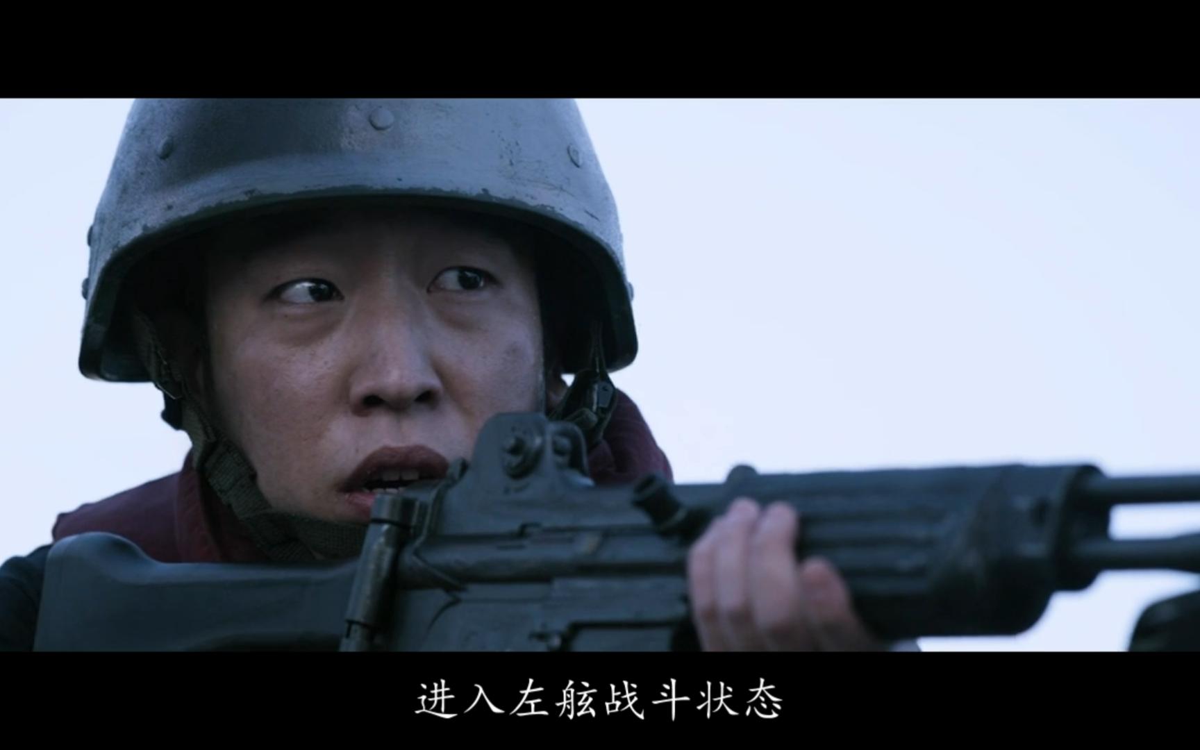 《延坪海战》朝韩海军的冲突