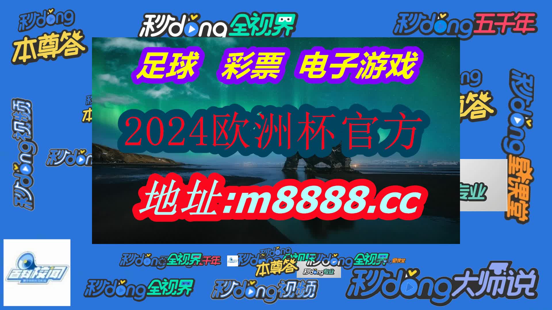 2023管家婆必开一肖一码(哔哩哔哩)742期