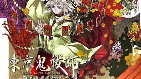 游戏音乐 东京鬼祓师 鸦乃杜学园奇谭ost 哔哩哔哩