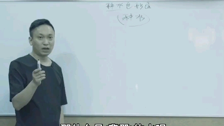 翡翠知识哔哩哔哩bilibili