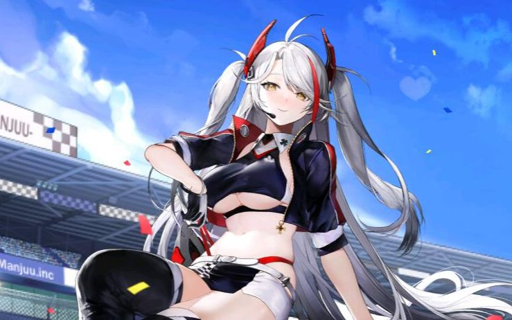 来让我康康"(含特触)欧根亲王赛车皮肤l2d语音鉴赏_碧蓝航线