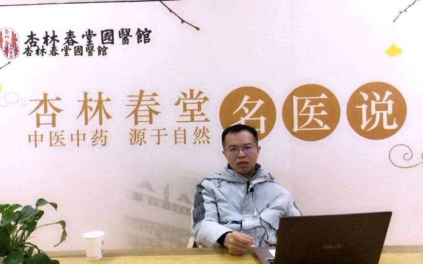 生殖不孕不育工作室余江医生中医治疗卵巢早衰的思路