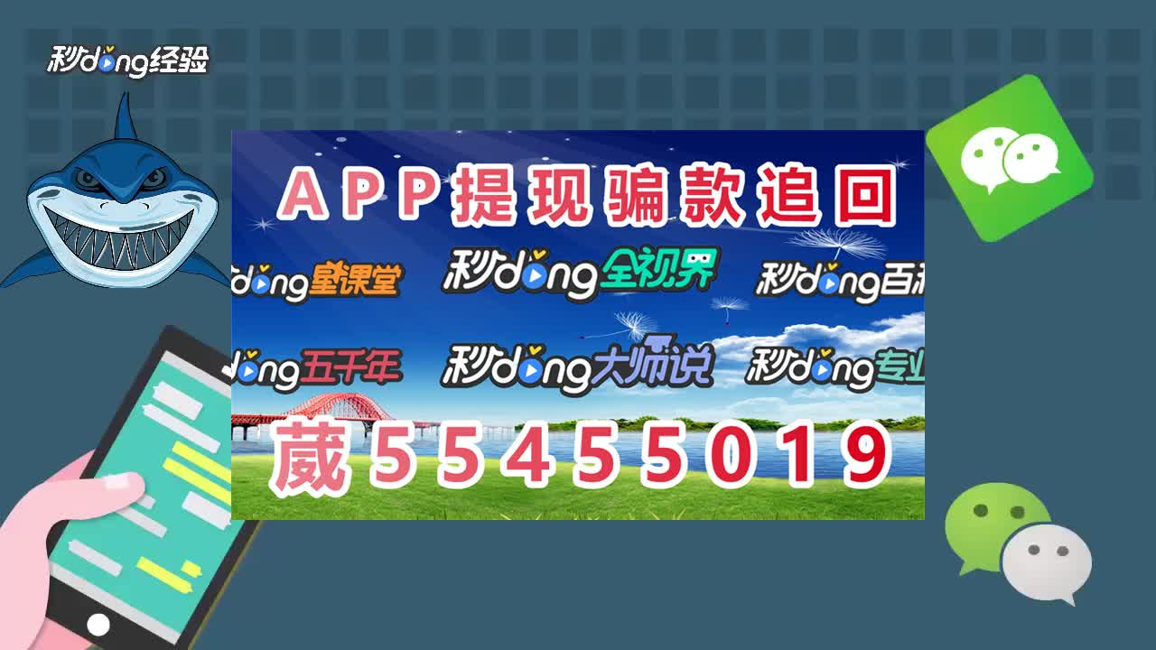 可以赢钱提现游戏大全_网上赢了不能提款_可以赢钱