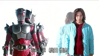 什么都可以接上的龙骑op 其一 哔哩哔哩 Bilibili