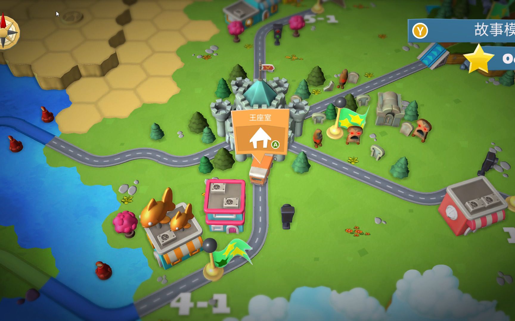 俩笨女人的分手厨房overcooked2手忙脚乱菜得让人看不下去