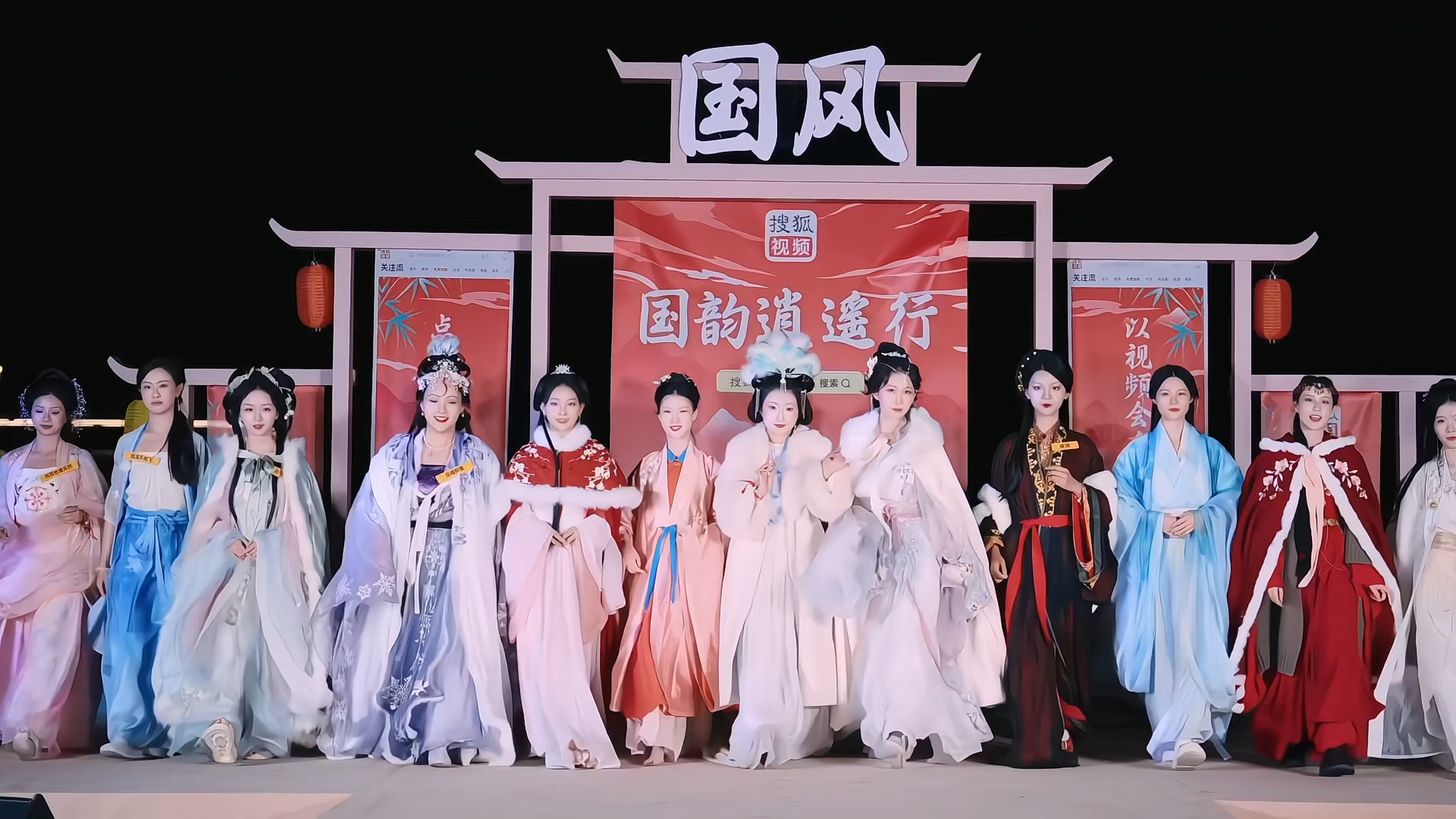 汉服变装～待我名满华夏许你当歌纵马