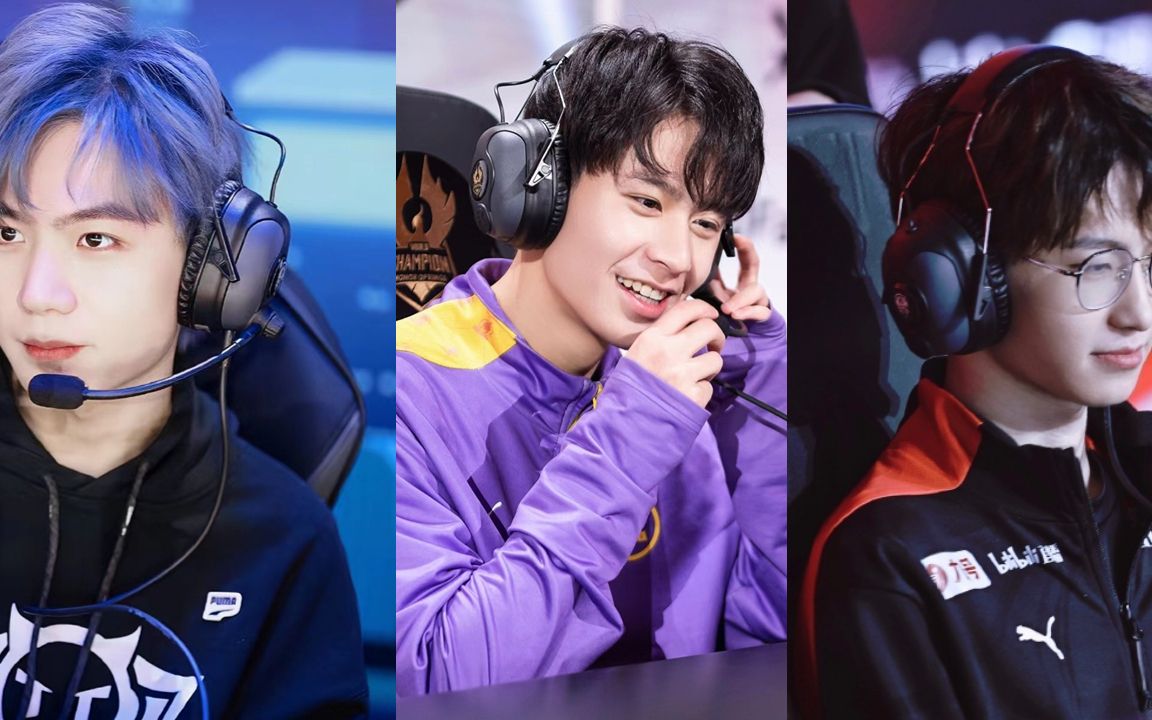 【畏尾诺】kpl颜值向三大帅哥混剪