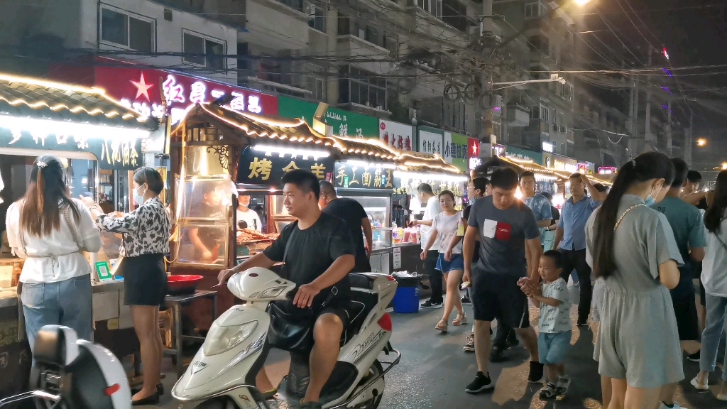 开封西司夜市丁角街