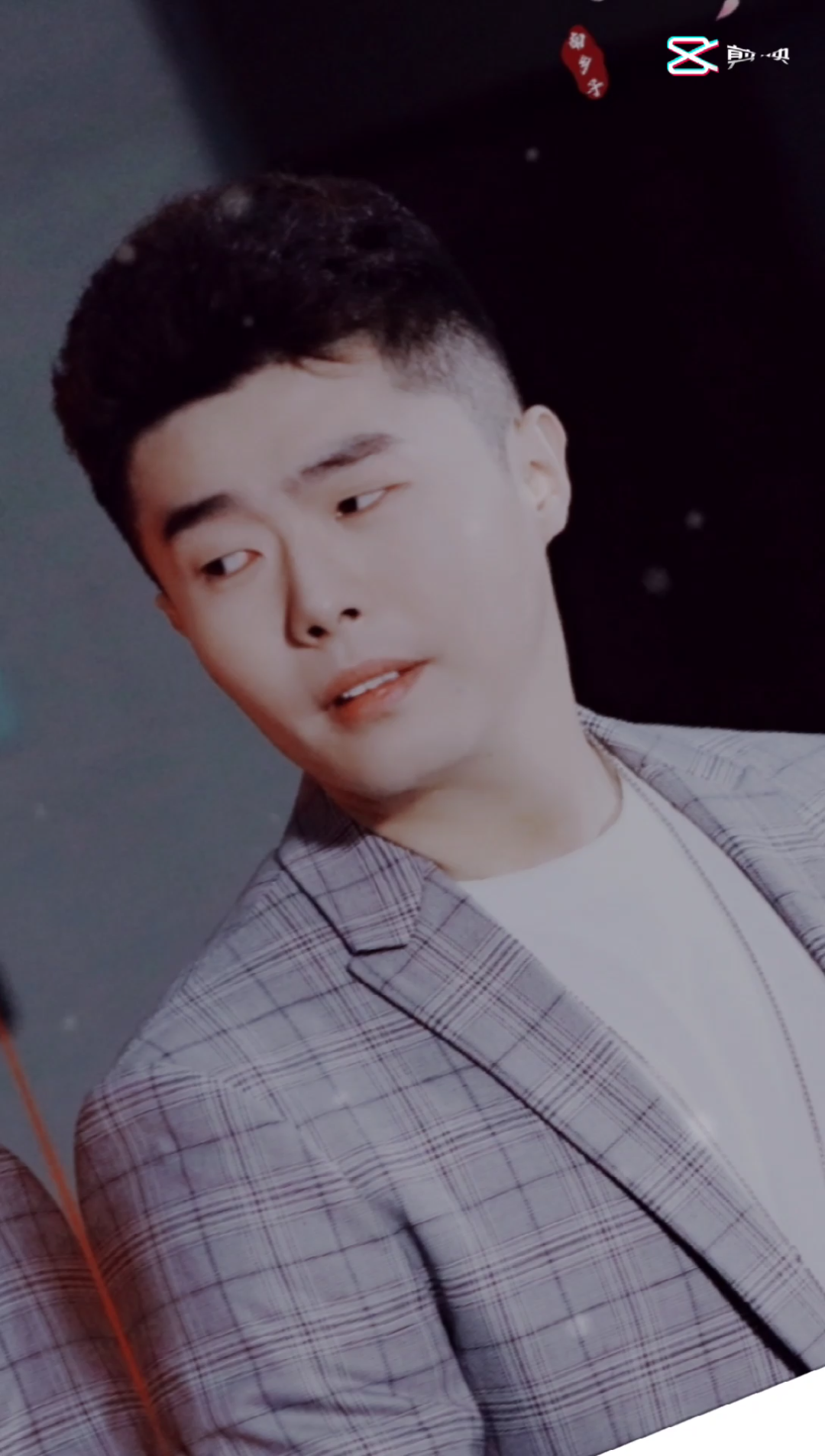 【周九良】快听你的声音