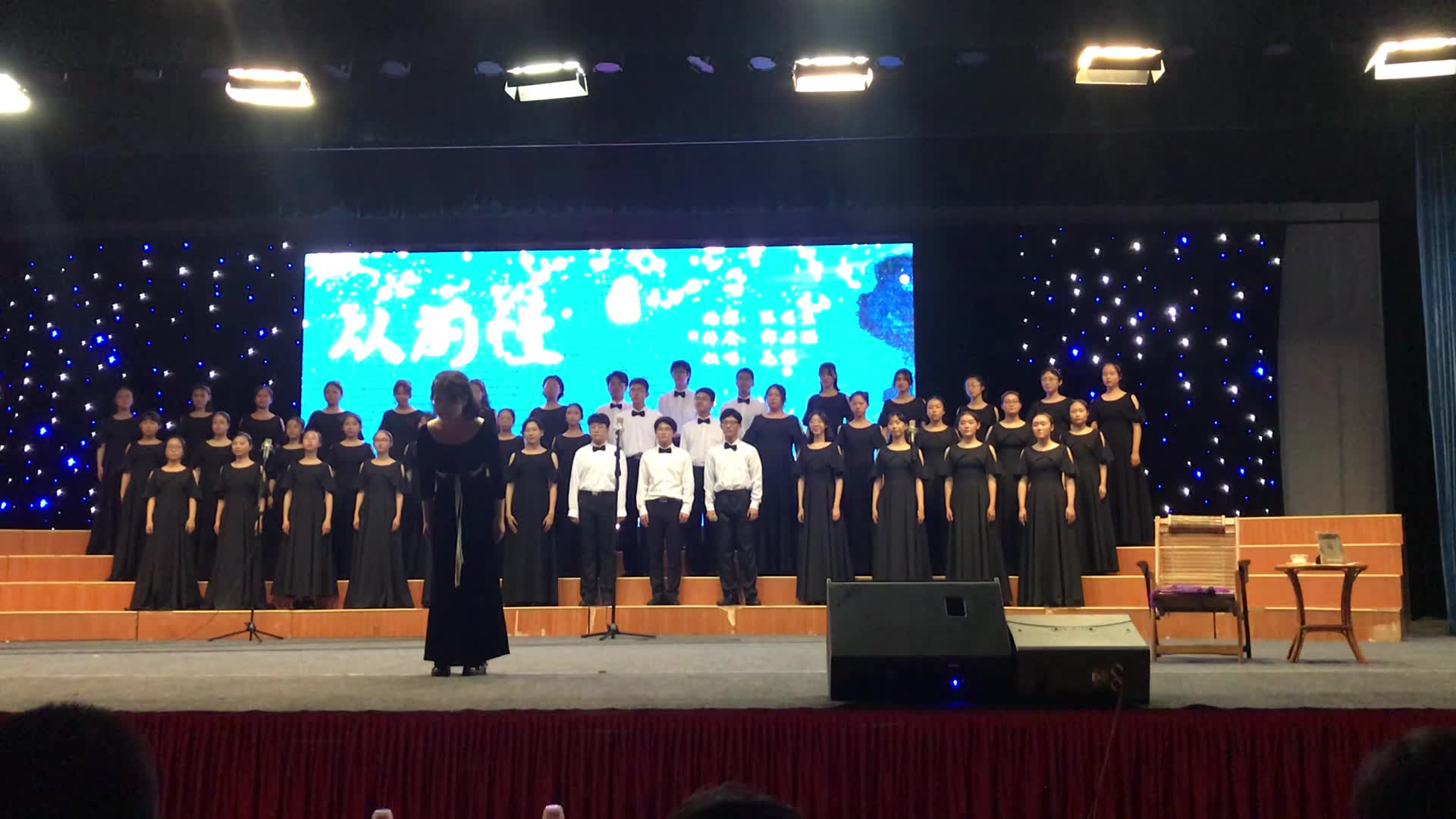 江苏省常州高级中学2017级高二2班合唱曲目从前慢