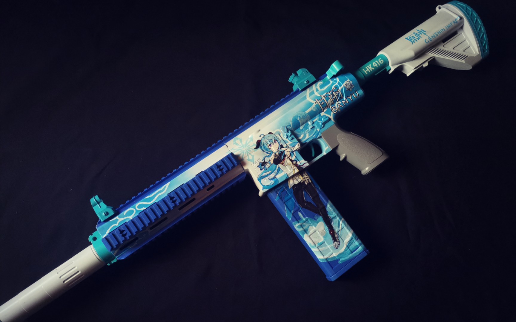 活动  (第五十期)原神 甘雨 这可比弓好用多了 hk416 甘雨主题痛枪