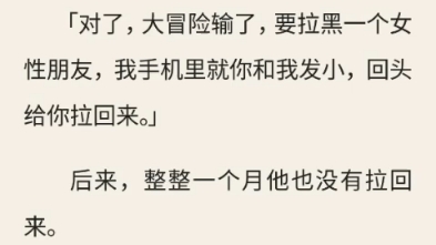 (刺)完结哔哩哔哩bilibili