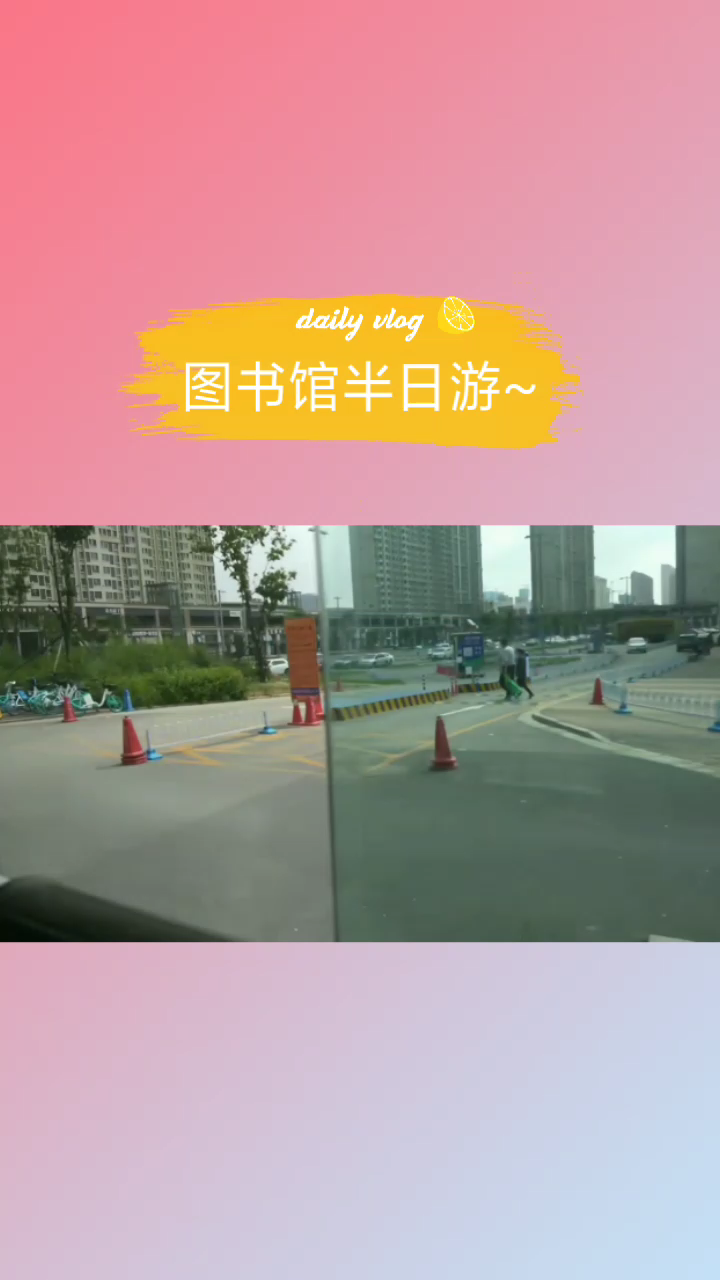 今日的快乐来自于学习!哔哩哔哩bilibili