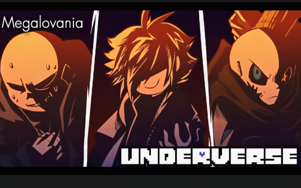 【同人中文配音】:地域之诗underverse第一季0.0中文配音