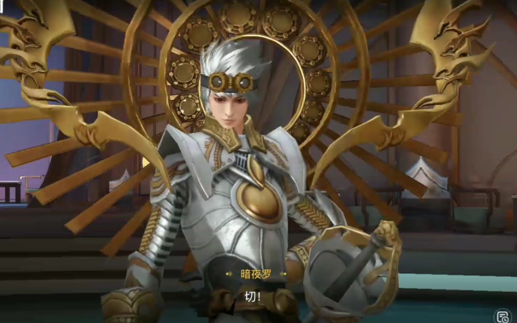 《天谕》英灵逸闻,光明磊落,丝毫不忌讳失败,我大概知道他哥哥是一个