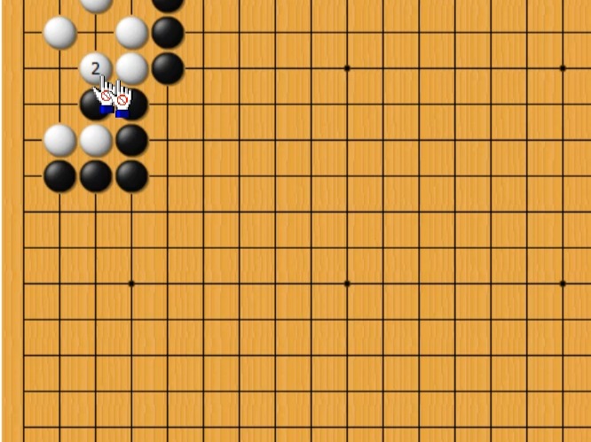 围棋:死活题 基础错题总结 第640集桌游棋牌热门视频