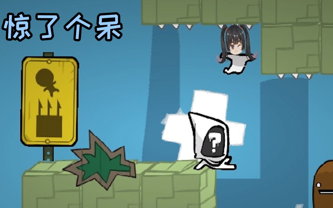 战斗方块剧场惊了个呆萝莉茶酱以前竟然是个男孩子